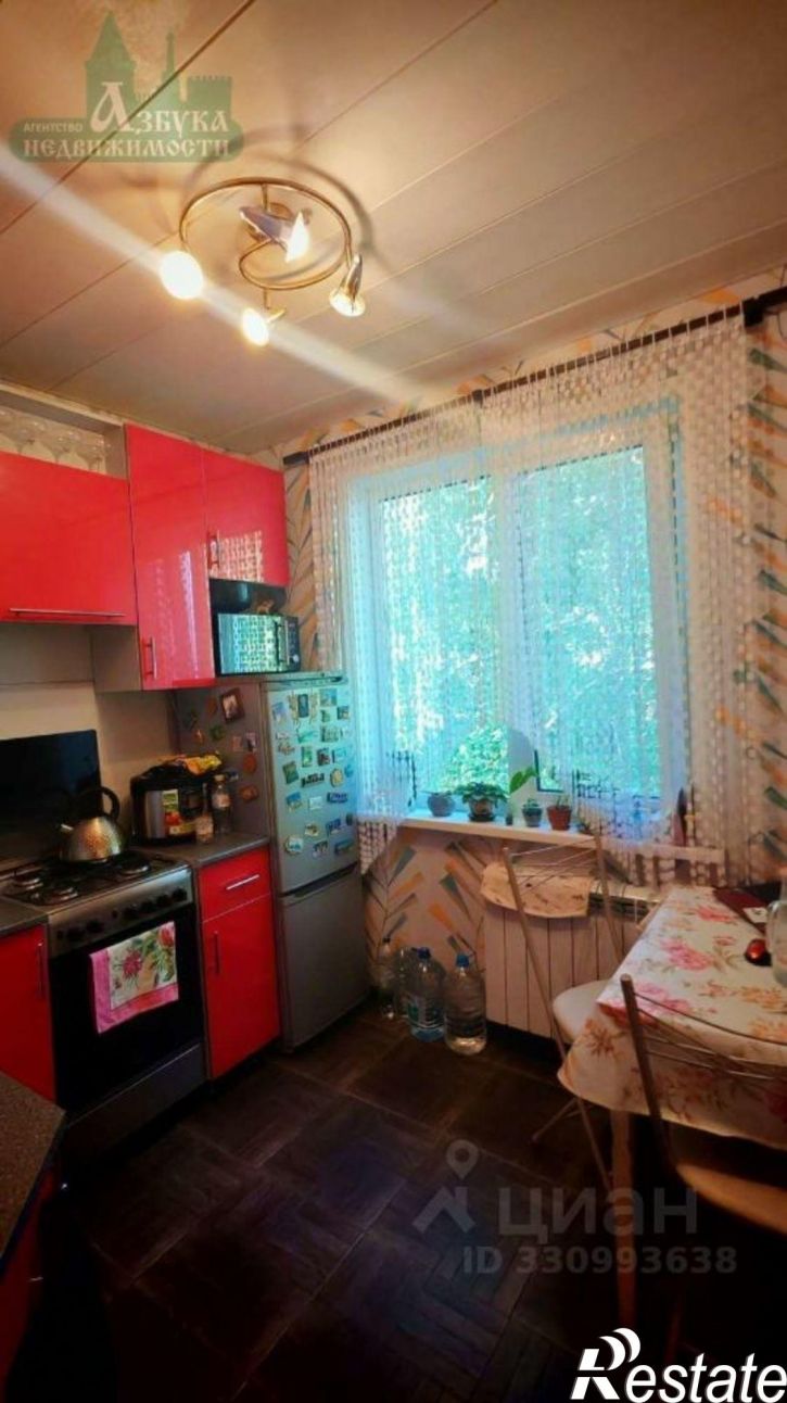 1-комн квартира ул Рыленкова, 4В,  д. 4В