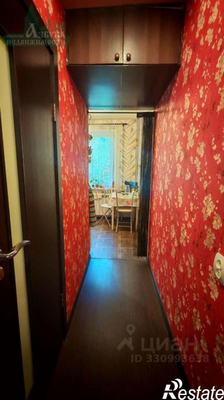 1-комн квартира ул Рыленкова, 4В,  д. 4В