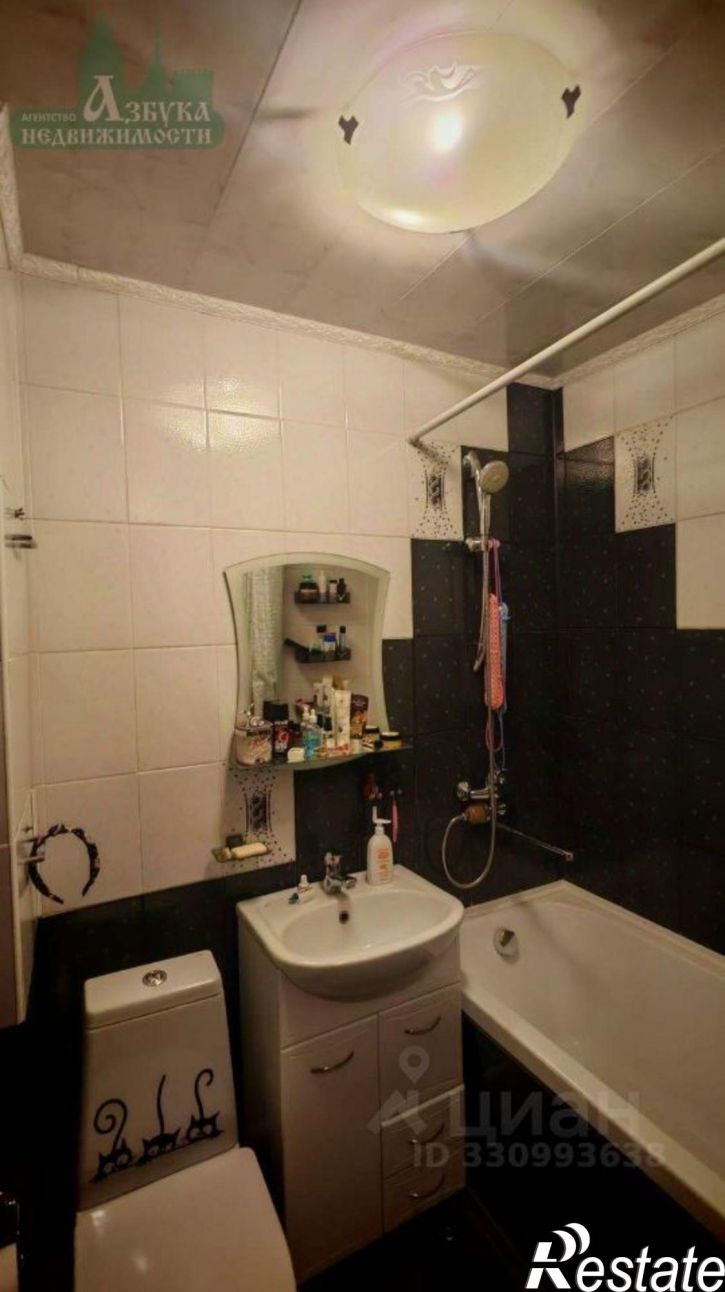 1-комн квартира ул Рыленкова, 4В,  д. 4В