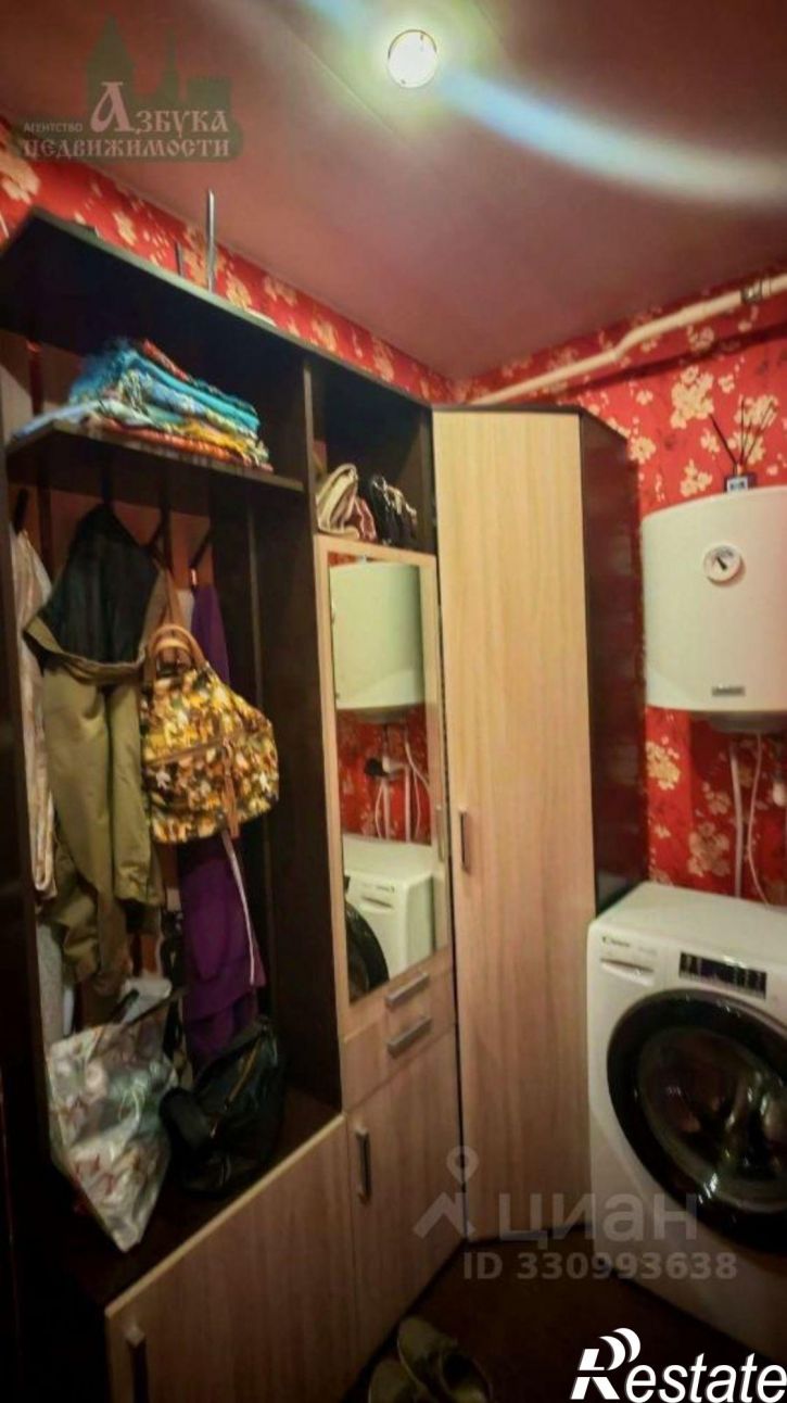1-комн квартира ул Рыленкова, 4В,  д. 4В