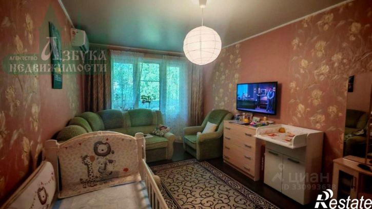 1-комн квартира ул Рыленкова, 4В,  д. 4В