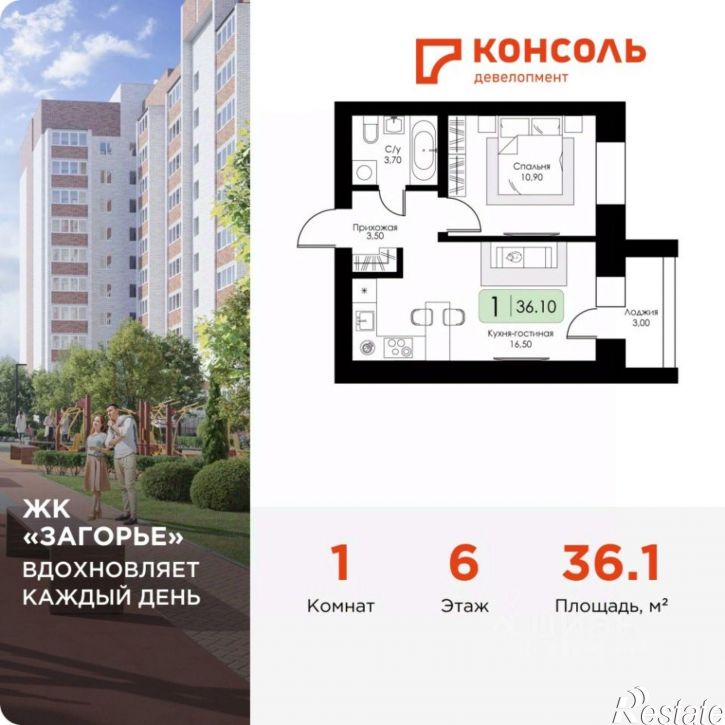 1-комн квартира в новом доме Ипподромный пр-д, 30,  д. 30