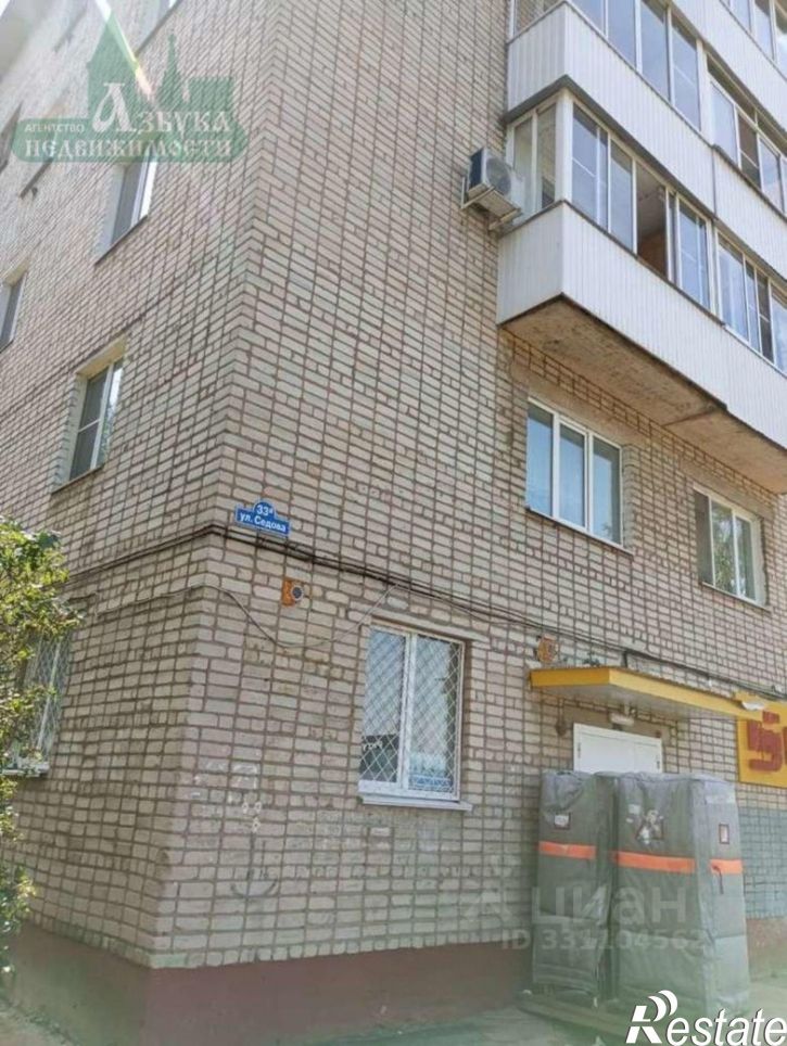 2-комн квартира улица Седова, 33А,  д. 33А