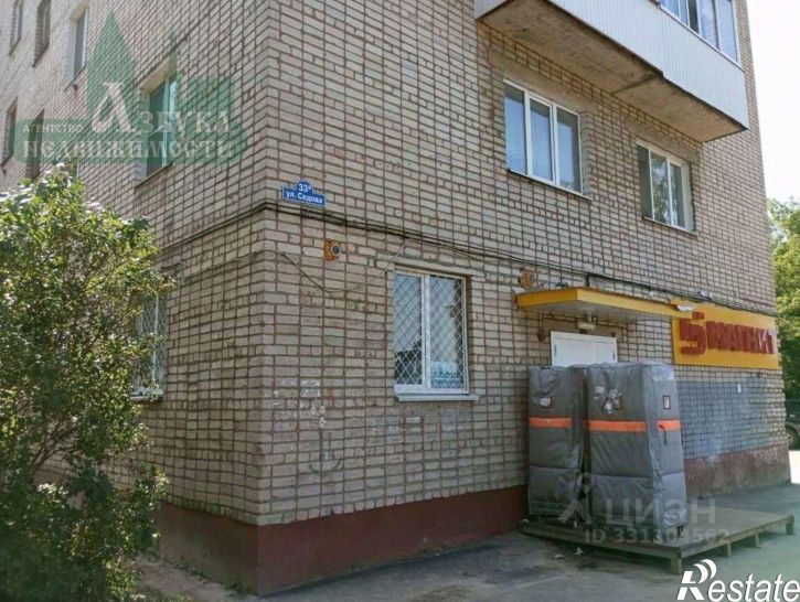2-комн квартира улица Седова, 33А,  д. 33А