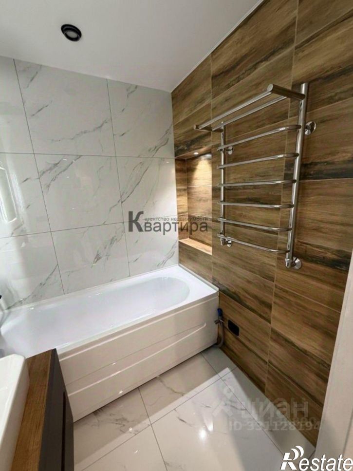 1-комн квартира ул Брянская 2-я, 5А,  д. 5А