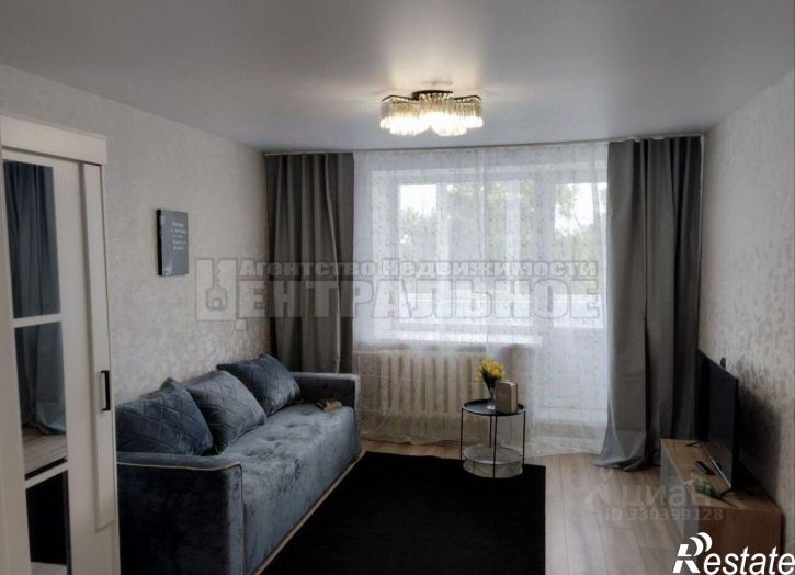 3-комн квартира ул Котовского, 15,  д. 15