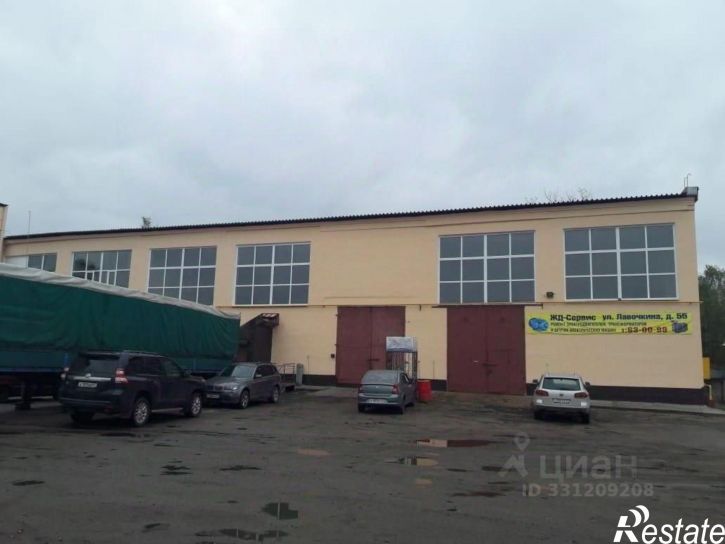 Производственное помещение ул Лавочкина, 55,  д. 55