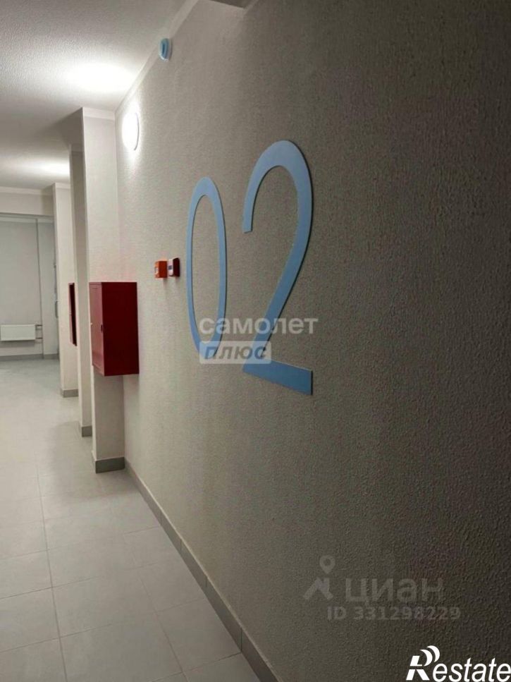 2-комн квартира ул Александра Степанова, 12,  д. 12