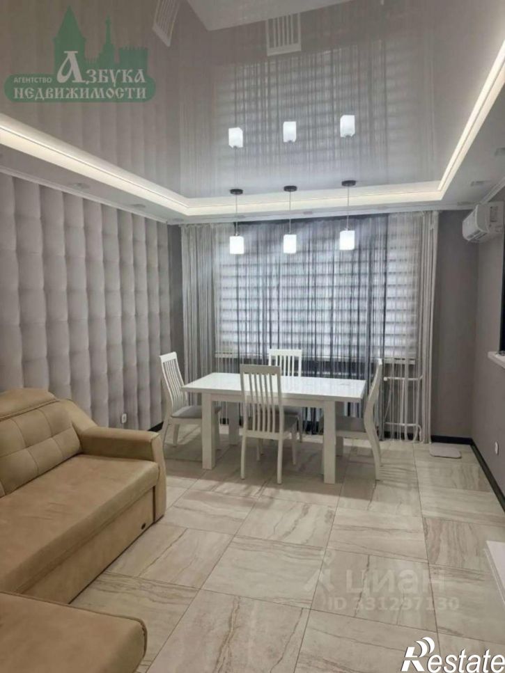 3-комн квартира ул Автозаводская, 29,  д. 29