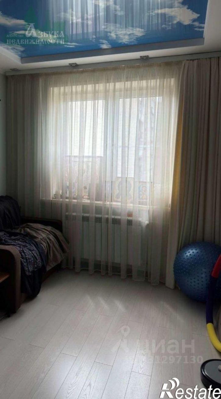3-комн квартира ул Автозаводская, 29,  д. 29