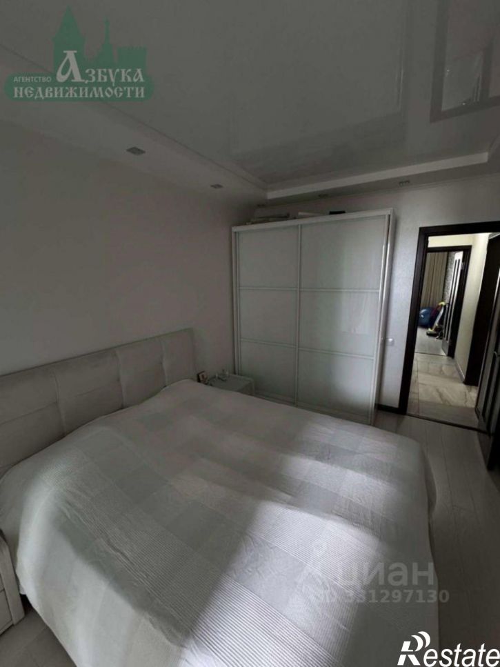 3-комн квартира ул Автозаводская, 29,  д. 29