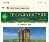 16 кв м ул Николаева, 22Б