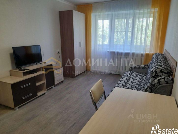 1-комн квартира ул Крупской, 30,  д. 30