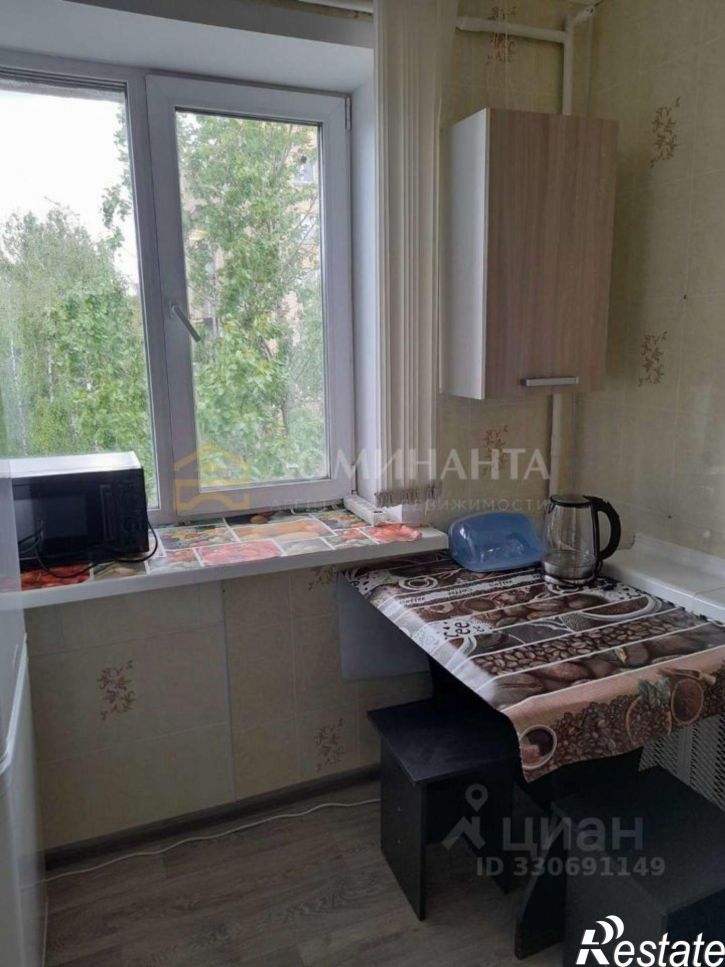 1-комн квартира ул Крупской, 30,  д. 30