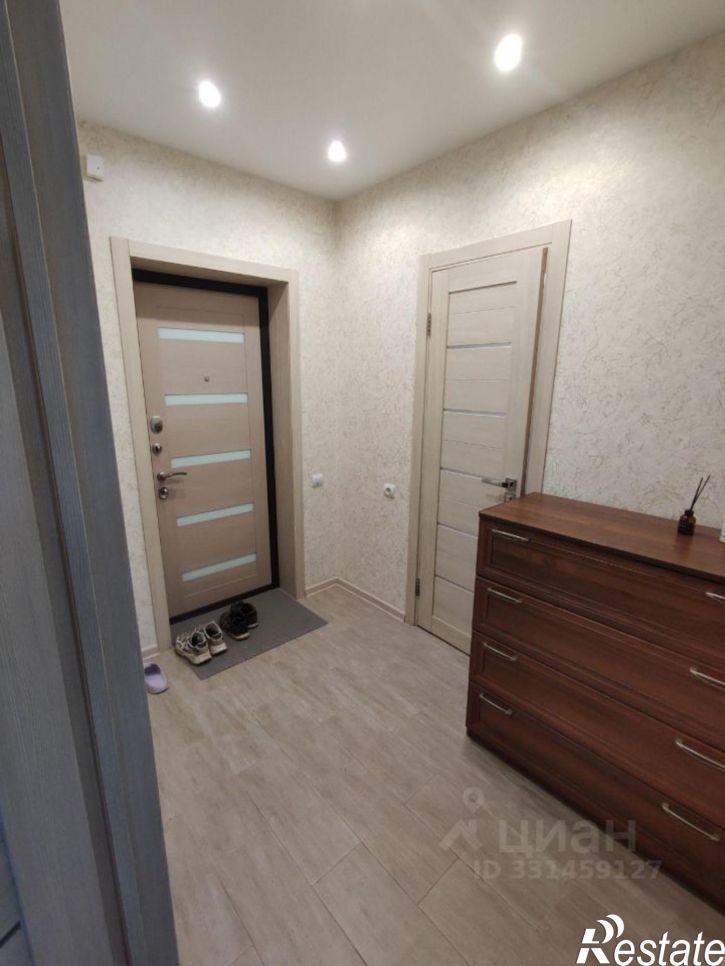 1-комн квартира улица Авиаторов, 7,  д. 7