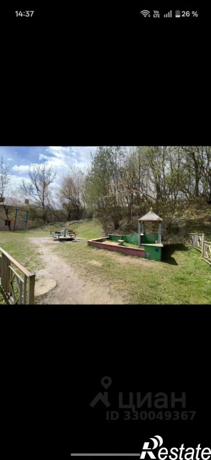 1-комн квартира ул Заводская, 1,  д. 1