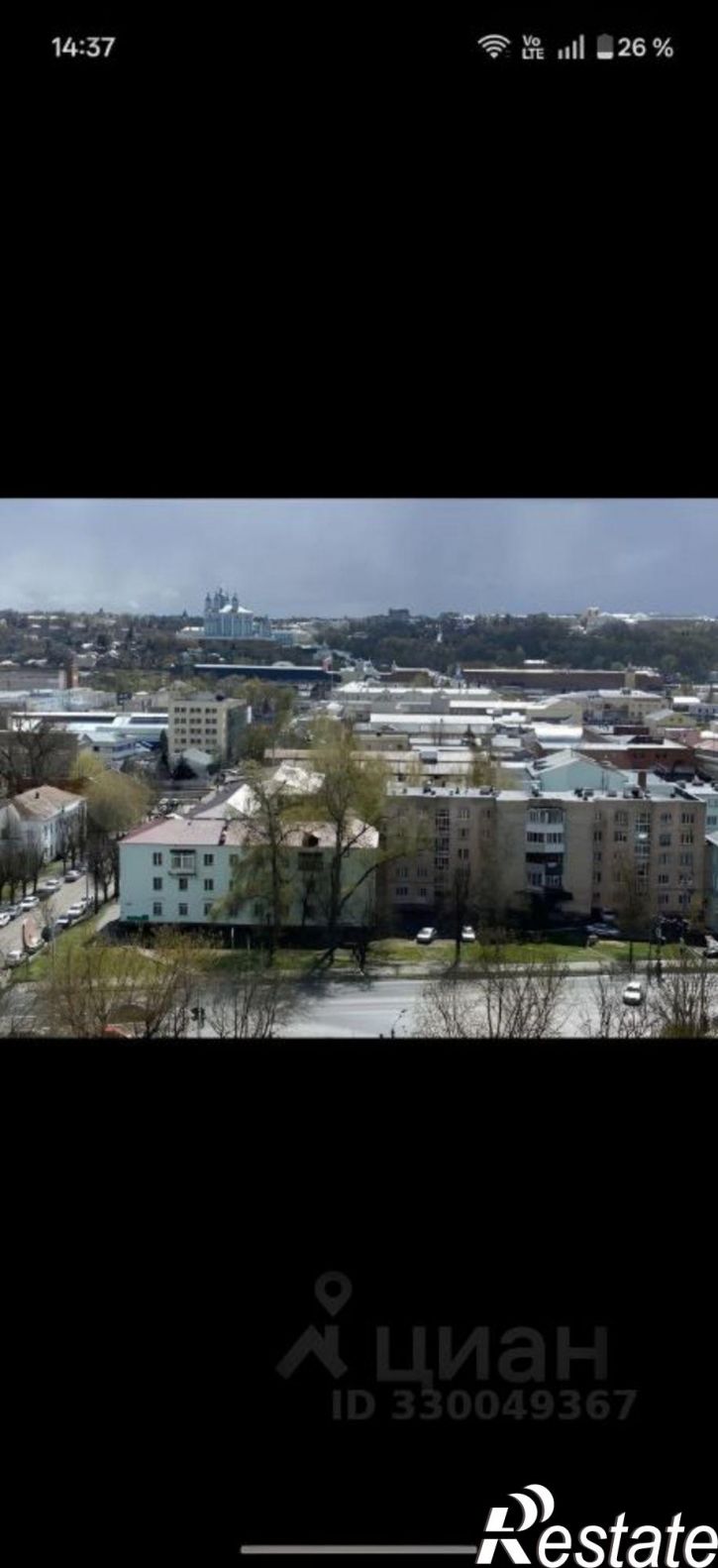 1-комн квартира ул Заводская, 1,  д. 1