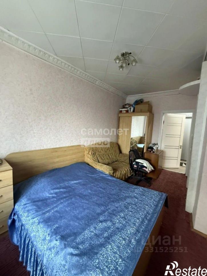 3-комн квартира ул Центральная, 13А,  д. 13А
