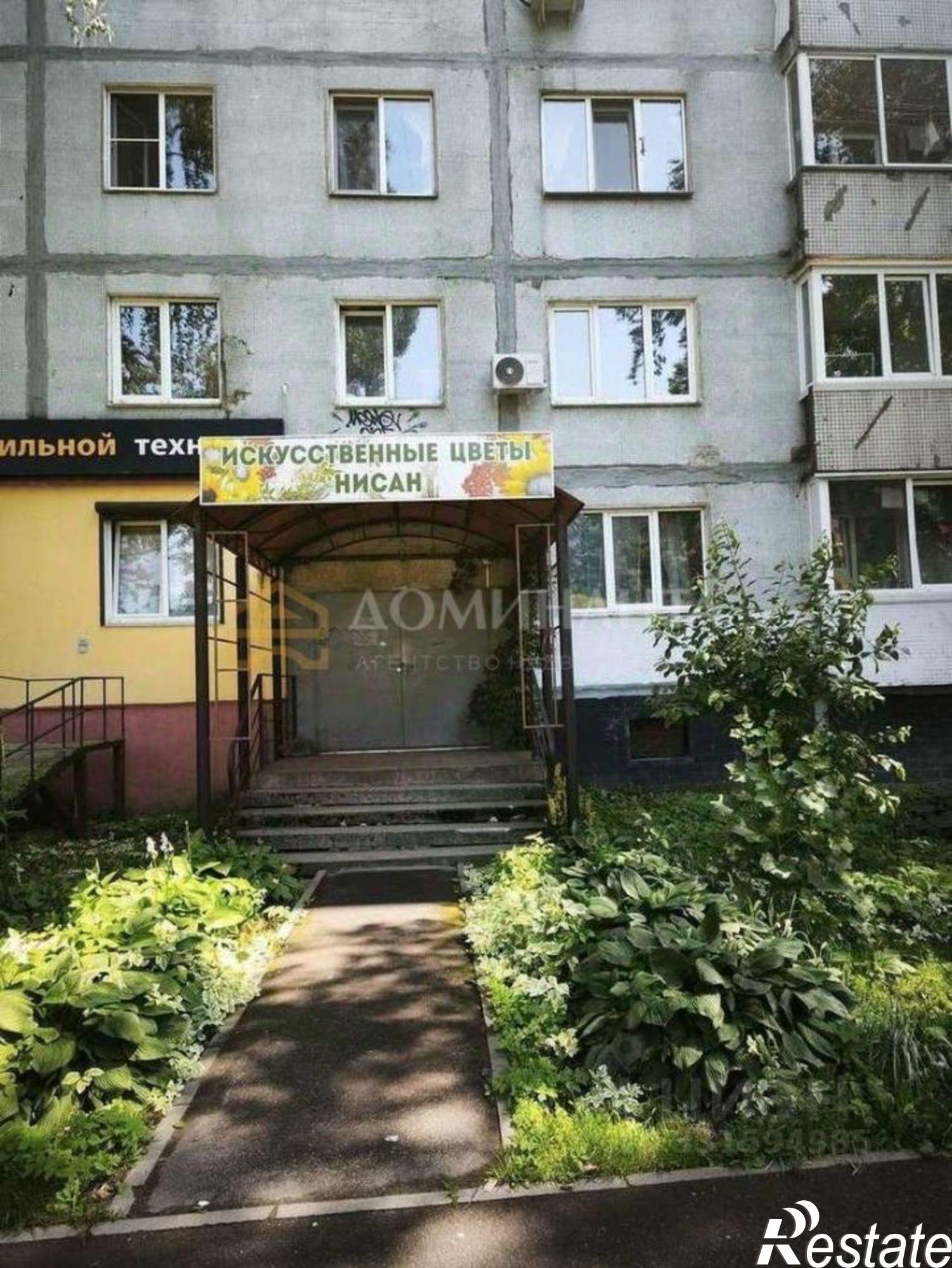 Купить торговое помещение за 1 818 180 рублей на ул 25 Сентября, 54