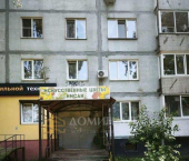 торговое помещение 5 кв м ул 25 Сентября, 54