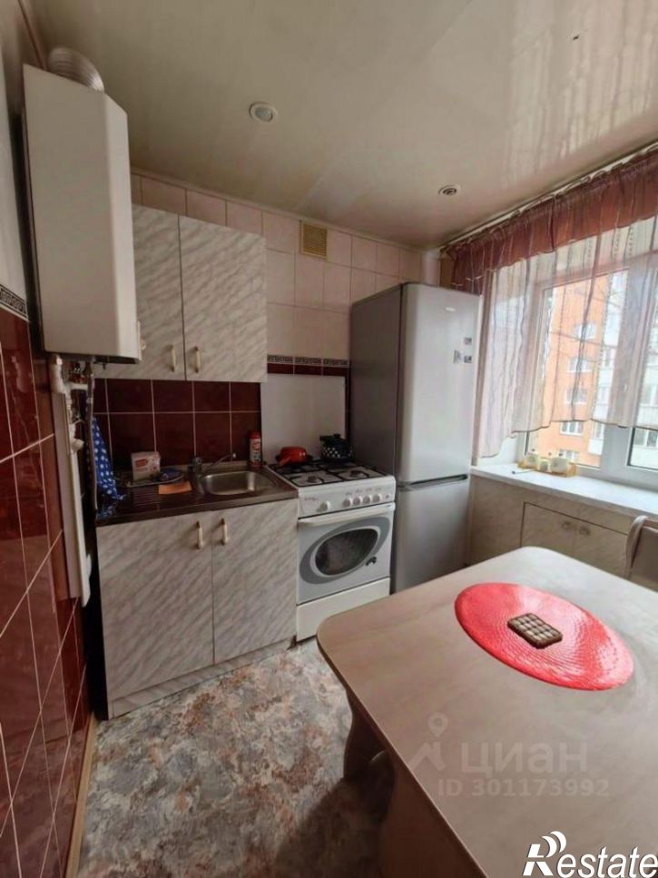 1-комн квартира ул Кирова, 24,  д. 24