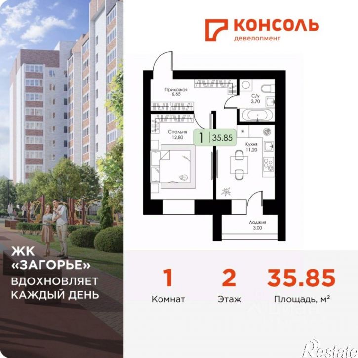 1-комн квартира в новом доме Ипподромный пр-д, 24,  д. 24