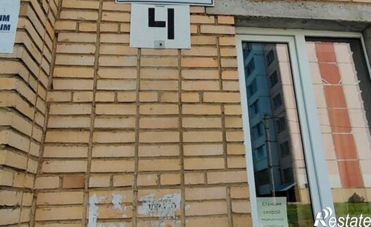 1-комн квартира улица Валентины Гризодубовой, 4,  д. 4