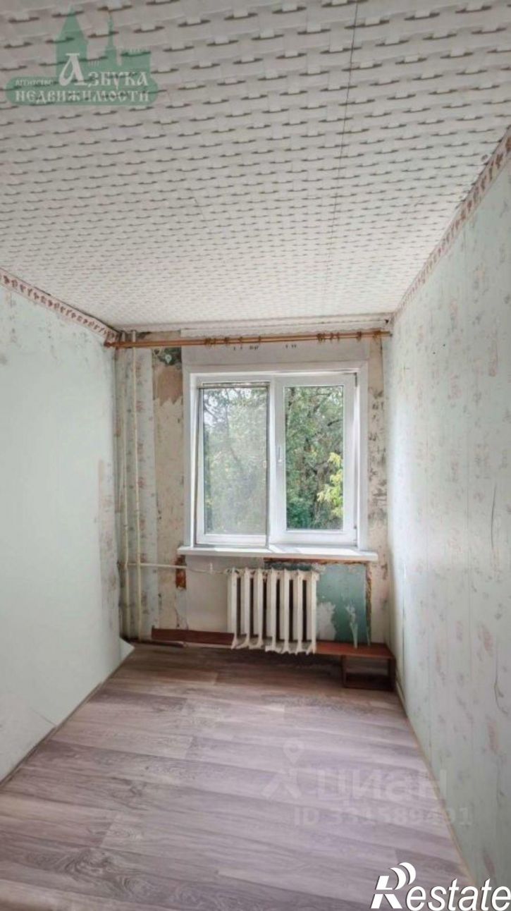 1-комн квартира ул Академика Петрова, 1,  д. 1