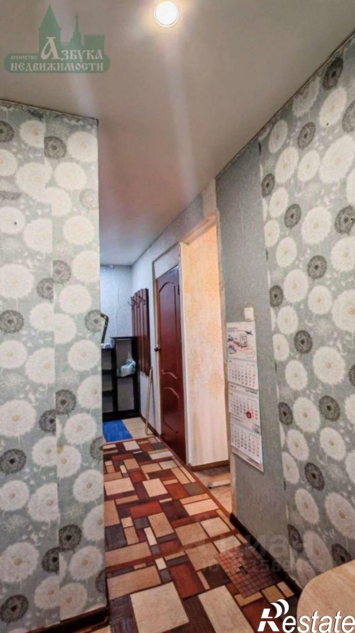 1-комн квартира ул Академика Петрова, 1,  д. 1