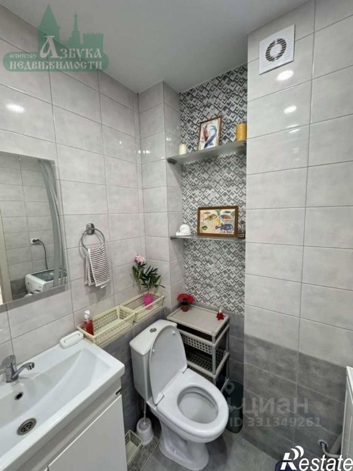 1-комн квартира ул Александра Степанова, 1,  д. 1