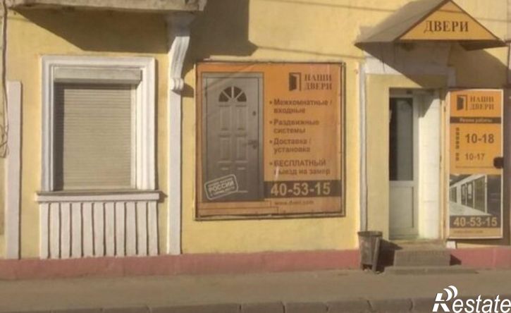 1-комн квартира ул Кашена, 13А,  д. 13А