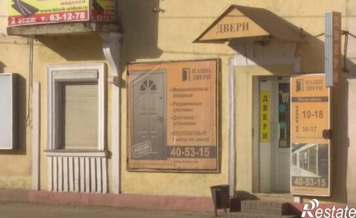 1-комн квартира ул Кашена, 13А,  д. 13А