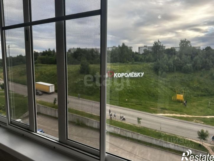 1-комн квартира ул Авиаторов, 7,  д. 7
