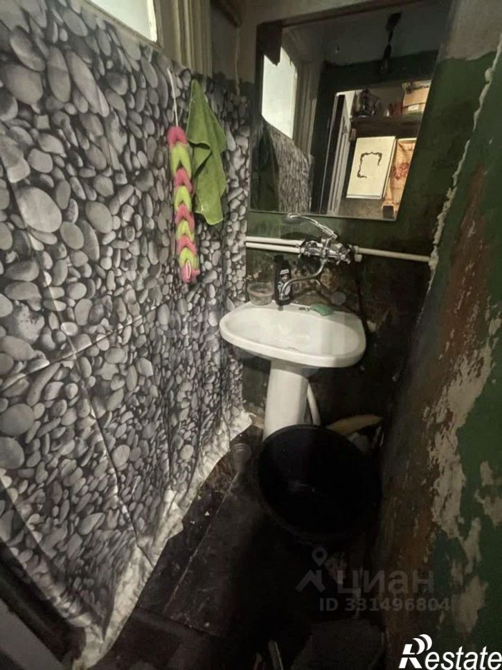Комната ул Белинского, 5,  д. 5