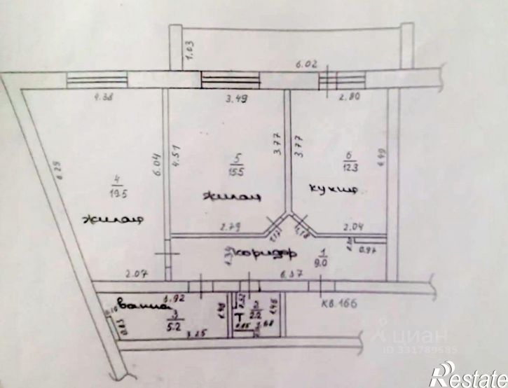 2-комн квартира ул Рыленкова, 38,  д. 38