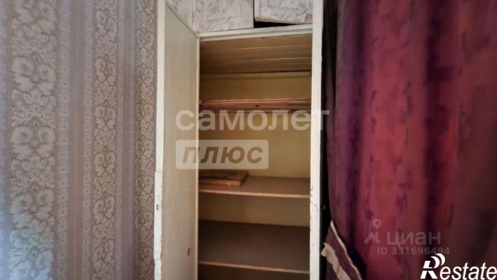 1-комн квартира ул Кирова, 28,  д. 28