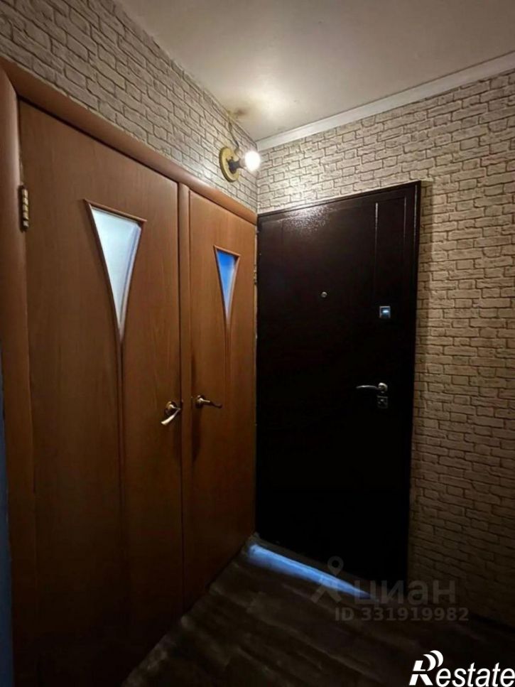Комната ул Смольянинова, 15/2,  д. 15/2