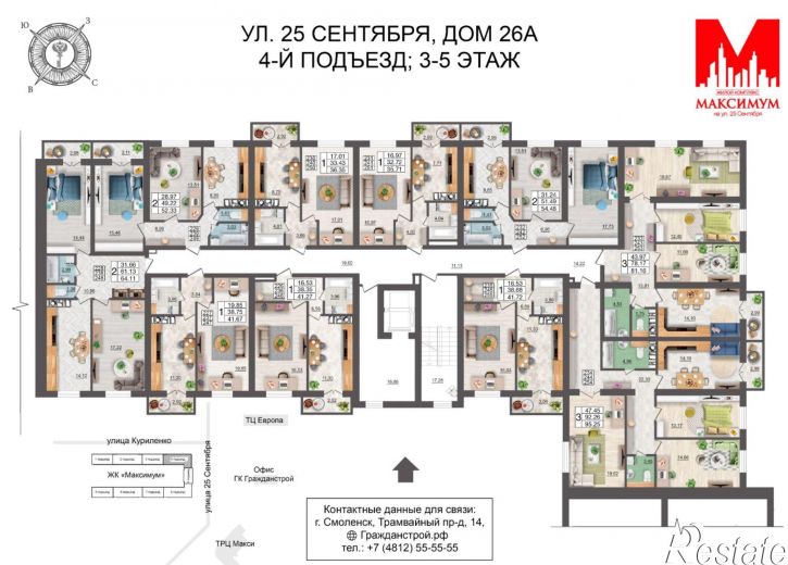 1-комн квартира в новом доме ул 25 Сентября, 28/1,  д. 28/1
