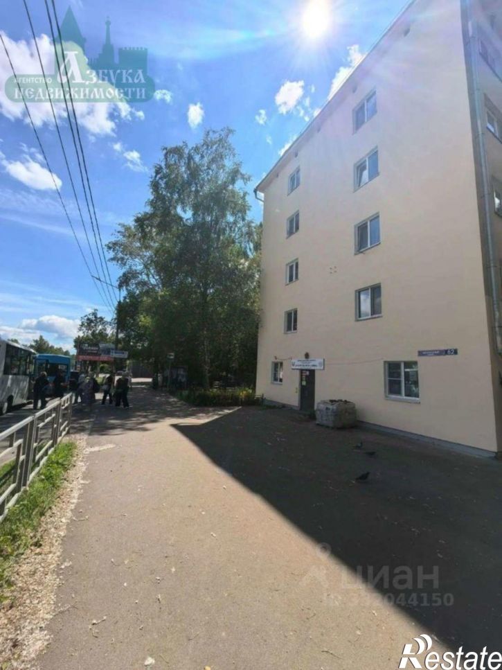 1-комн квартира ул Крупской, 62,  д. 62
