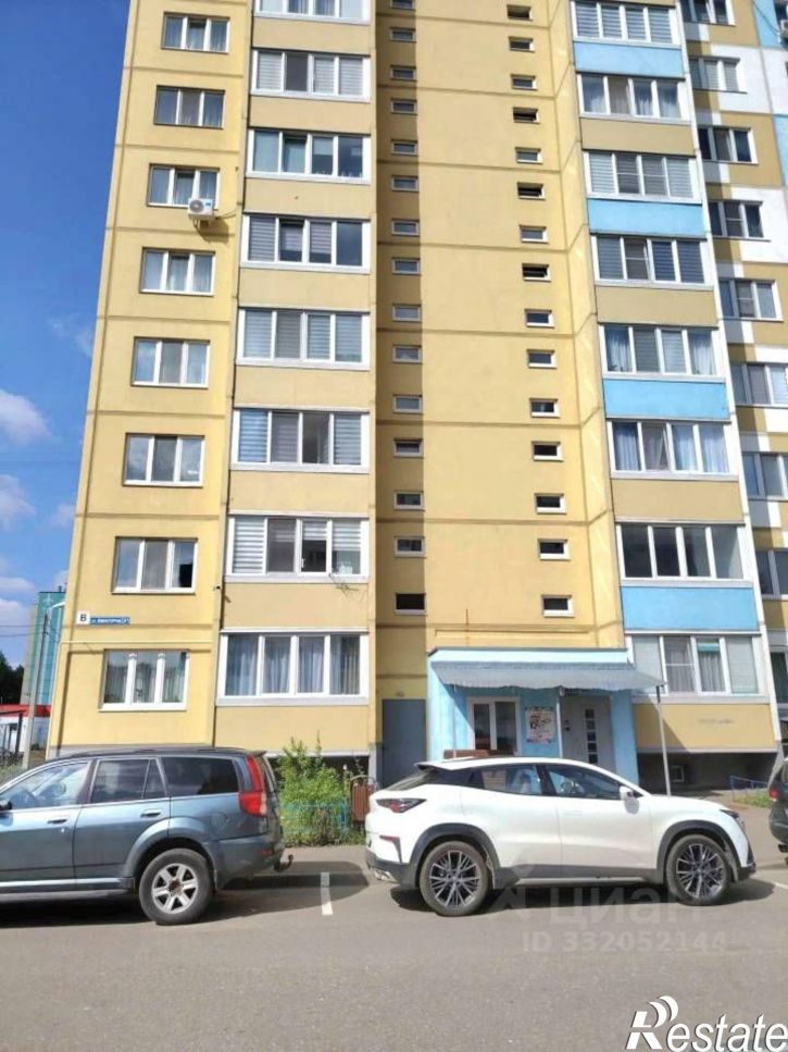 1-комн квартира ул Авиаторов, 5,  д. 5
