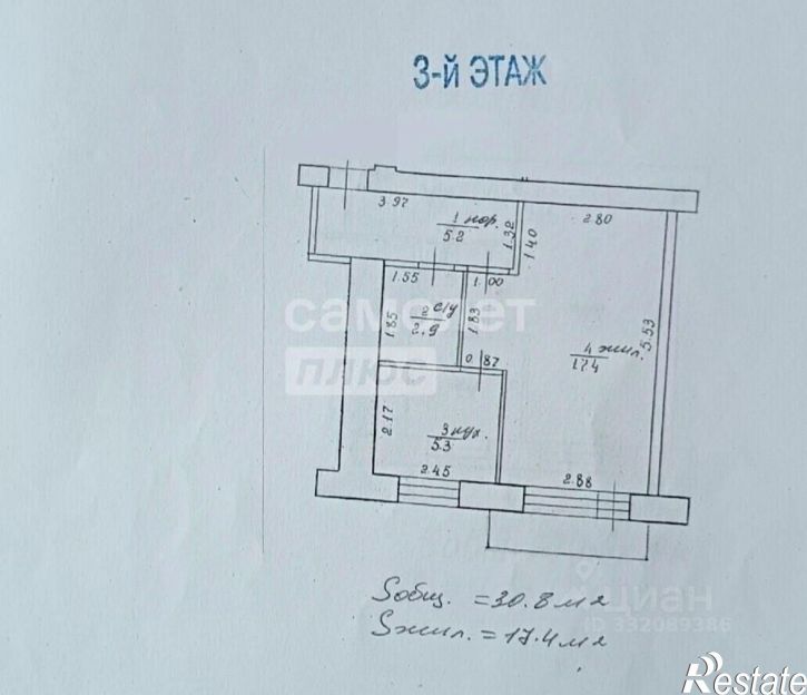 1-комн квартира г-к Коминтерна, 17,  д. 17