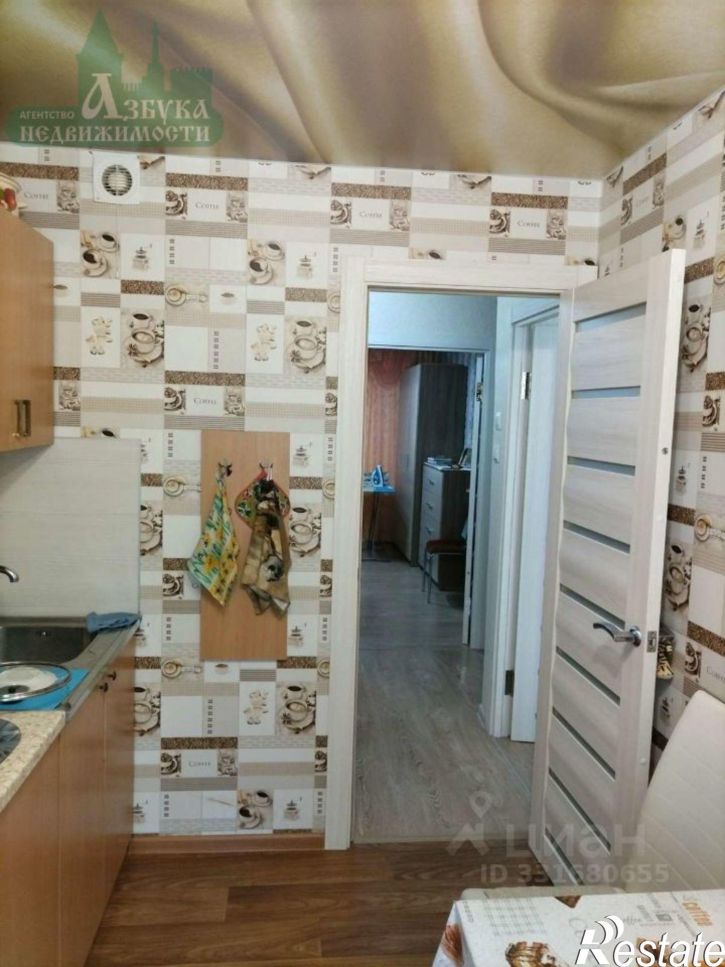 3-комн квартира ул Рыленкова, 55,  д. 55