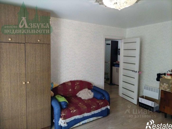 3-комн квартира ул Рыленкова, 55,  д. 55
