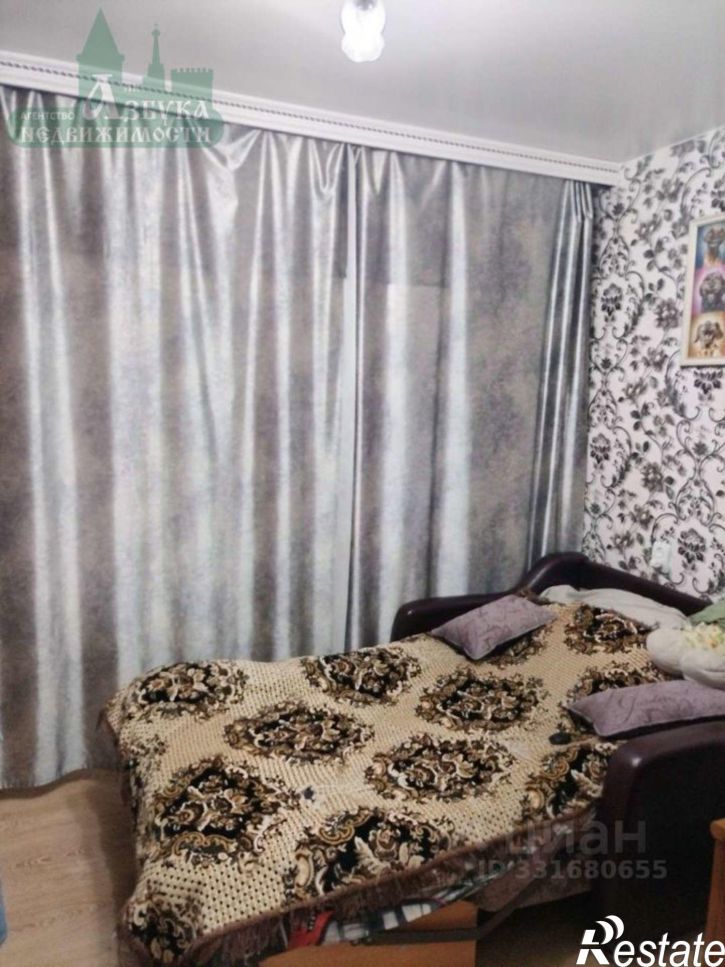 3-комн квартира ул Рыленкова, 55,  д. 55