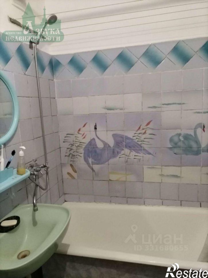 3-комн квартира ул Рыленкова, 55,  д. 55