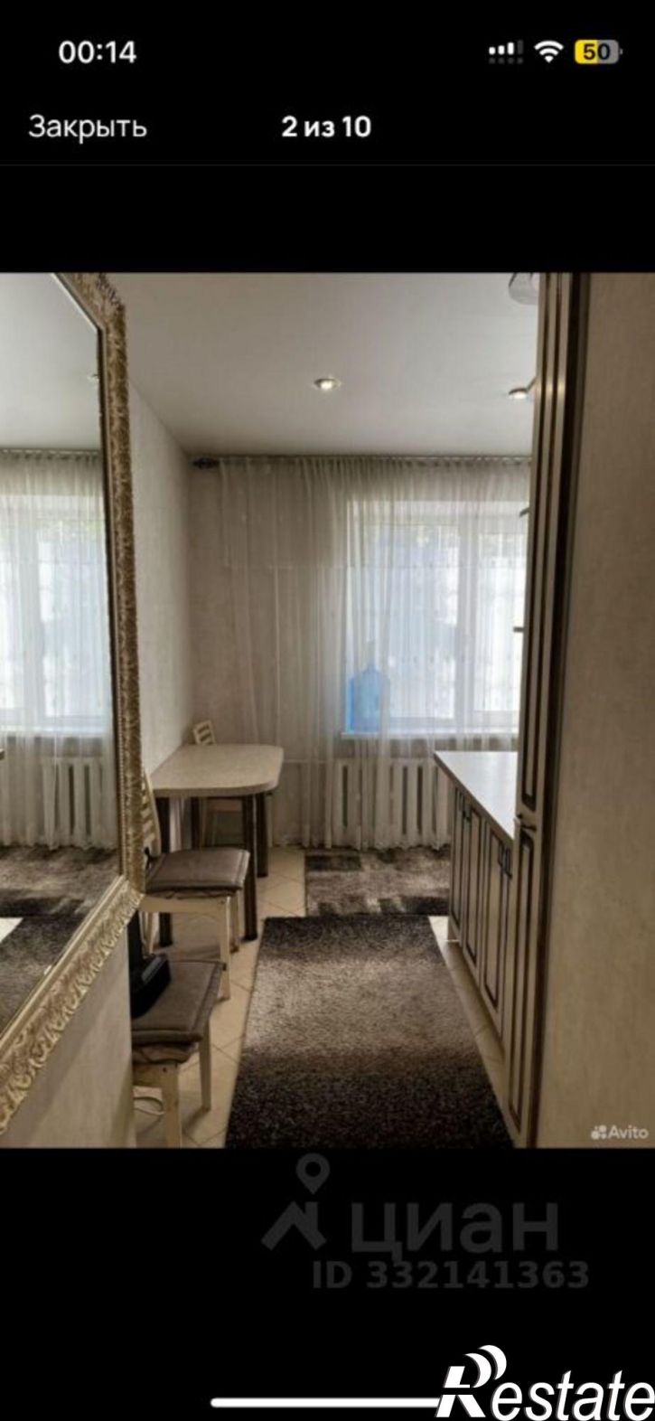 1-комн квартира ул Петра Алексеева, 8,  д. 8