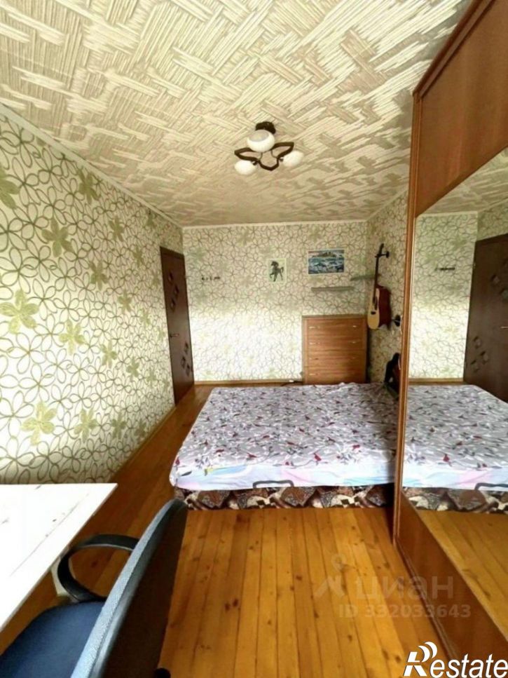 3-комн квартира ул Чаплина, 7/20,  д. 7/20