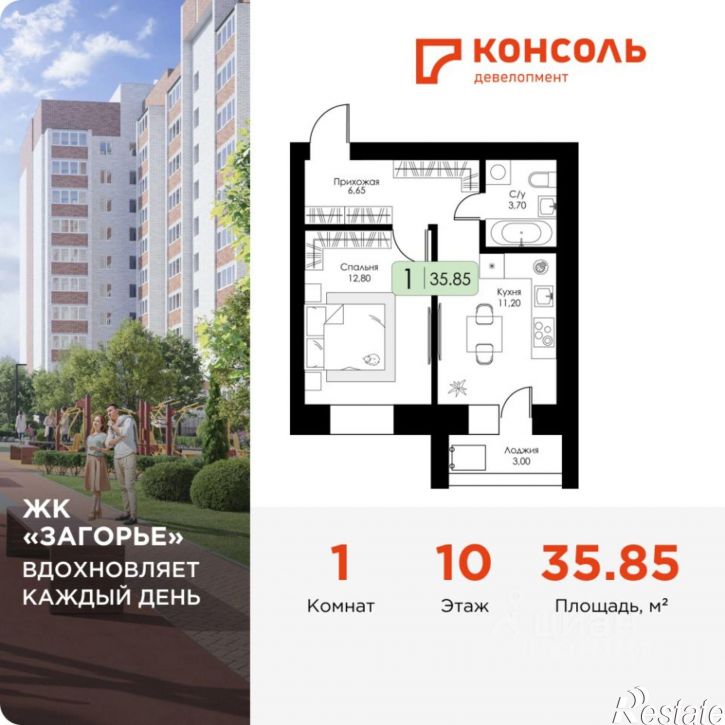 1-комн квартира в новом доме Ипподромный пр-д, 24,  д. 24