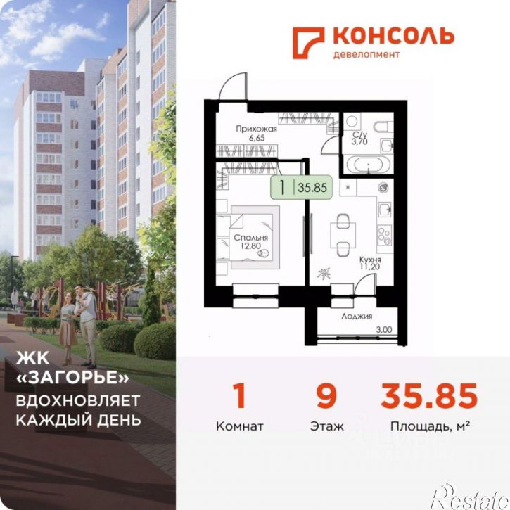 1-комн квартира в новом доме Ипподромный пр-д, 24,  д. 24
