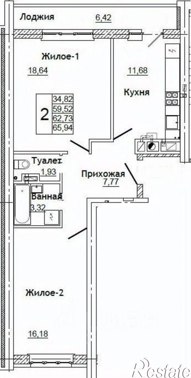 2-комн квартира в новом доме село Новосельцы
